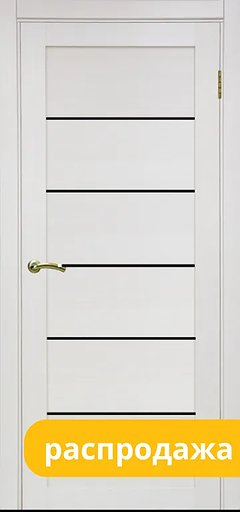 Межкомнатные двери купить в Челябинске от 1300 рублей